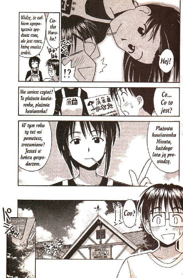 Love Hina - 05