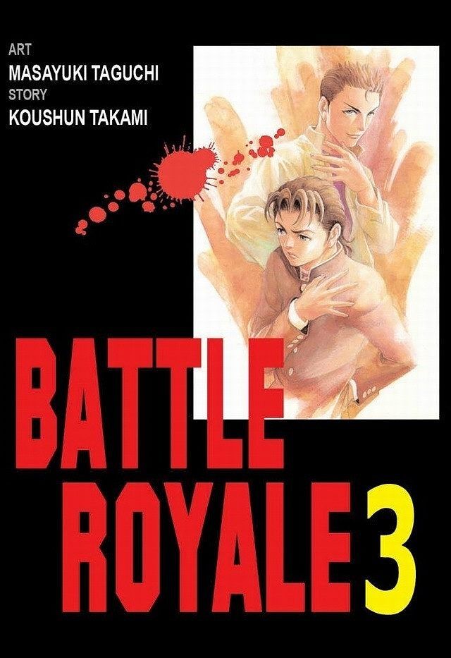 Battle Royale - 3