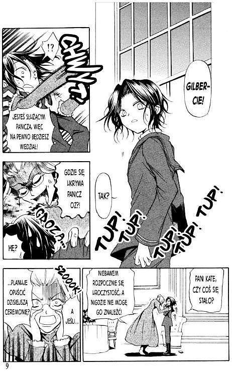 Pandora Hearts - 1