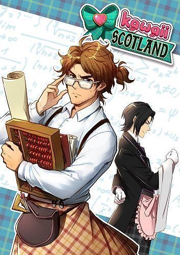 Kawaii Scotland (Light Novel) 