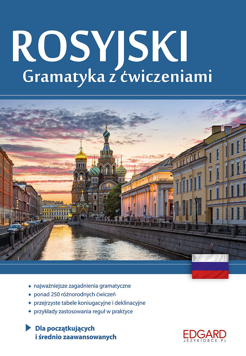 Rosyjski. Gramatyka z ćwiczeniami
