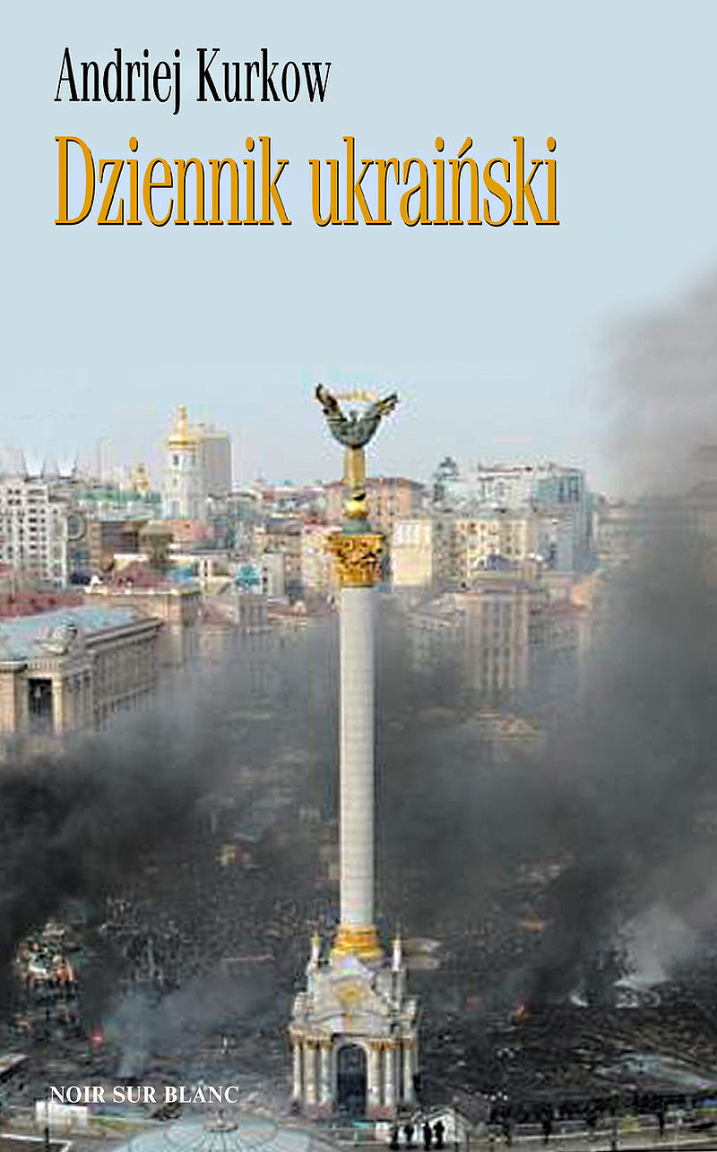 Dziennik ukraiński