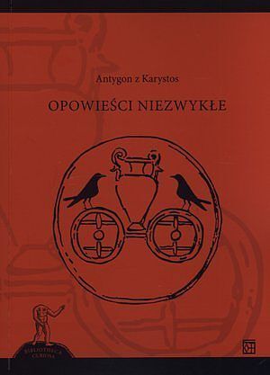 Opowieści niezwykłe