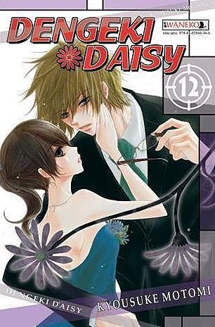 Dengeki Daisy - 12
