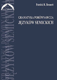 Gramatyka porównawcza języków semickich