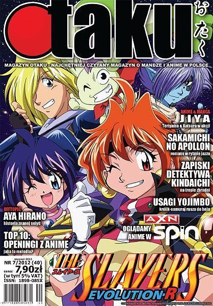 Otaku - 40 - (7/2012)