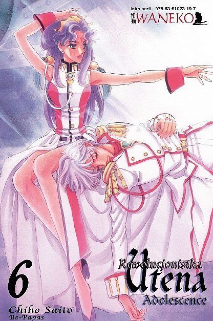Rewolucjonistka Utena - 6