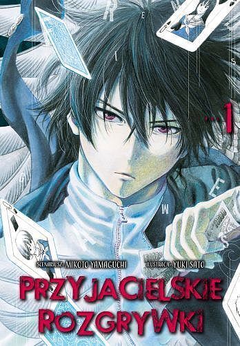 Przyjacielskie rozgrywki - 01