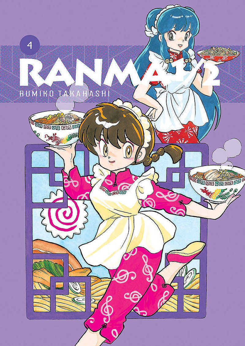 Ranma 1/2 - 04