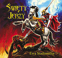 Święty Jerzy