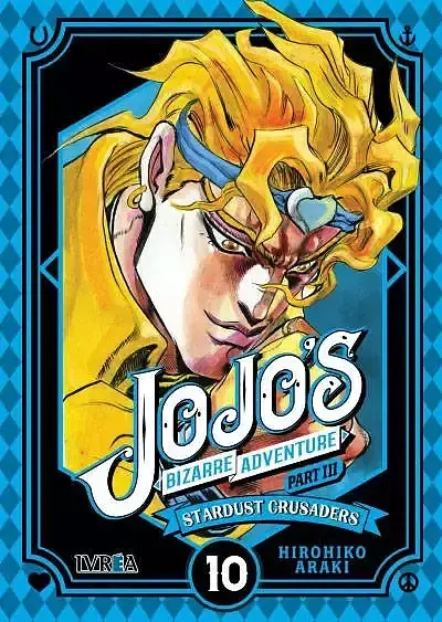 JOJO's Bizarre Adventure - part III - tom 10