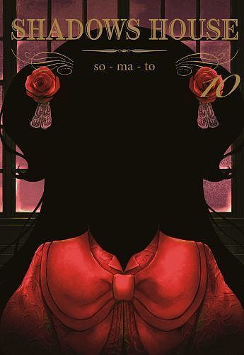 Shadows House - 10