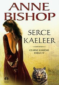 Serce Kaeleer
