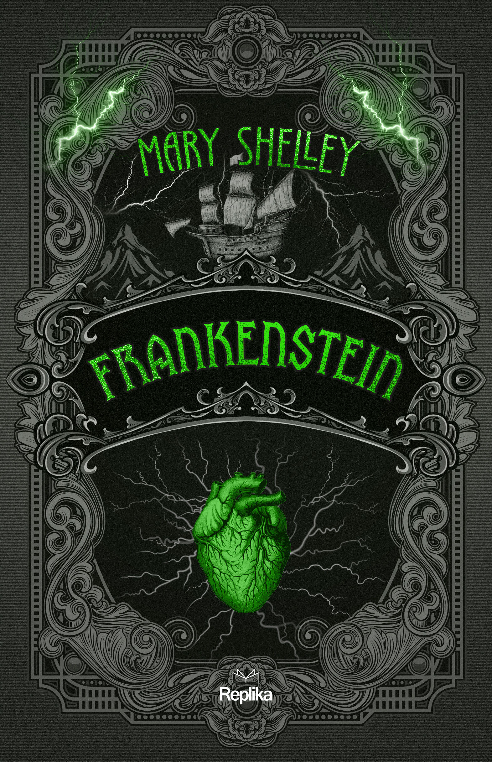 Frankenstein (e-book)