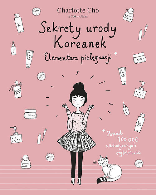 Sekrety urody Koreanek. Elementarz pielęgnacji