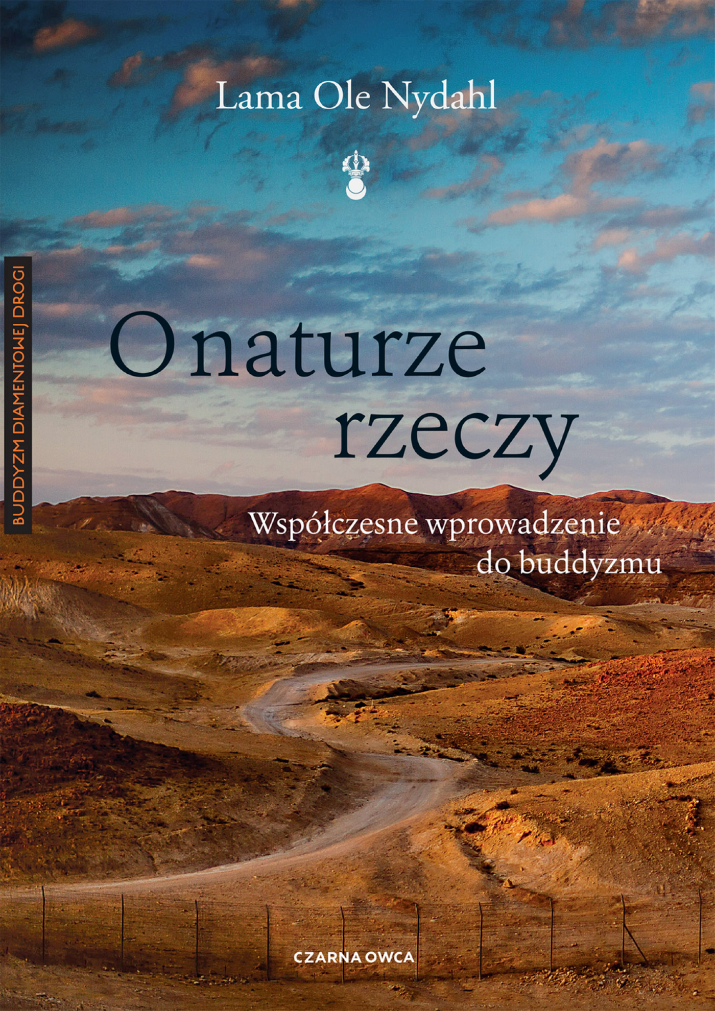 O naturze rzeczy (e-book)