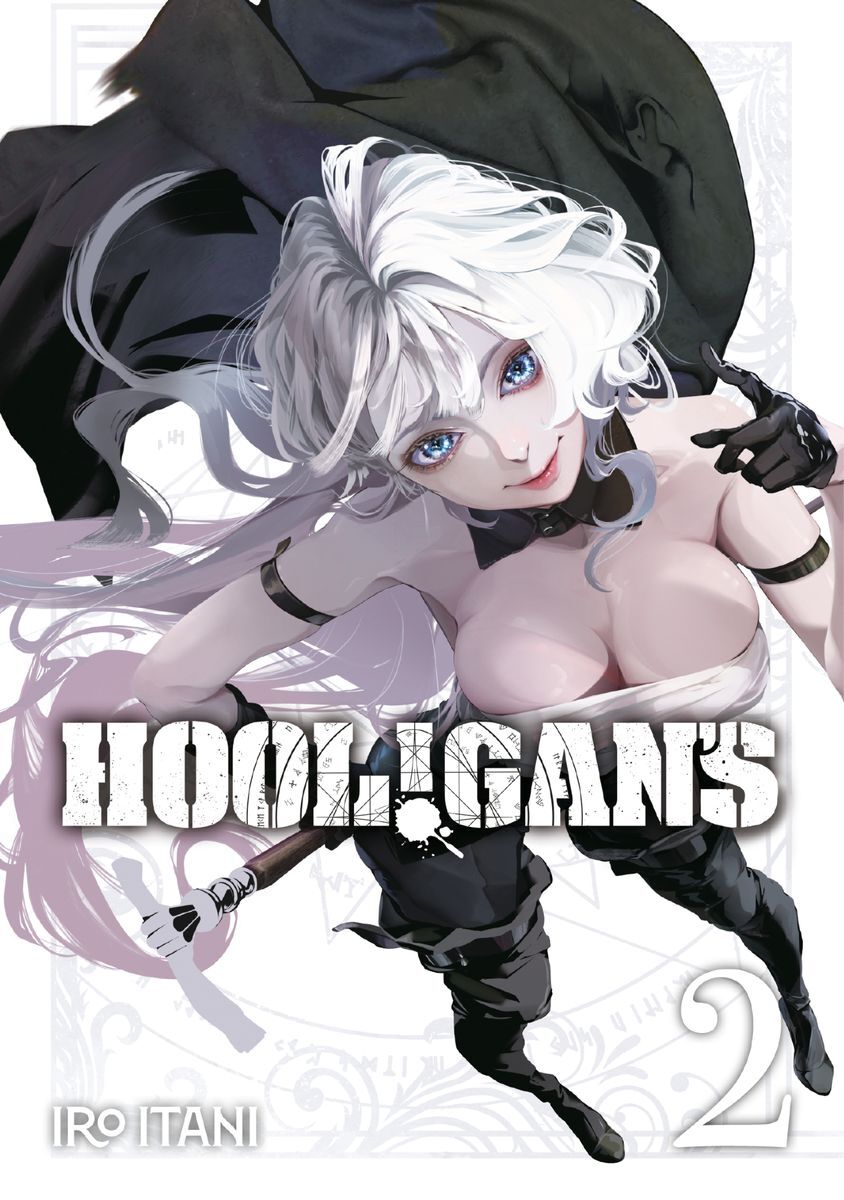 Hool!gan’s - 02