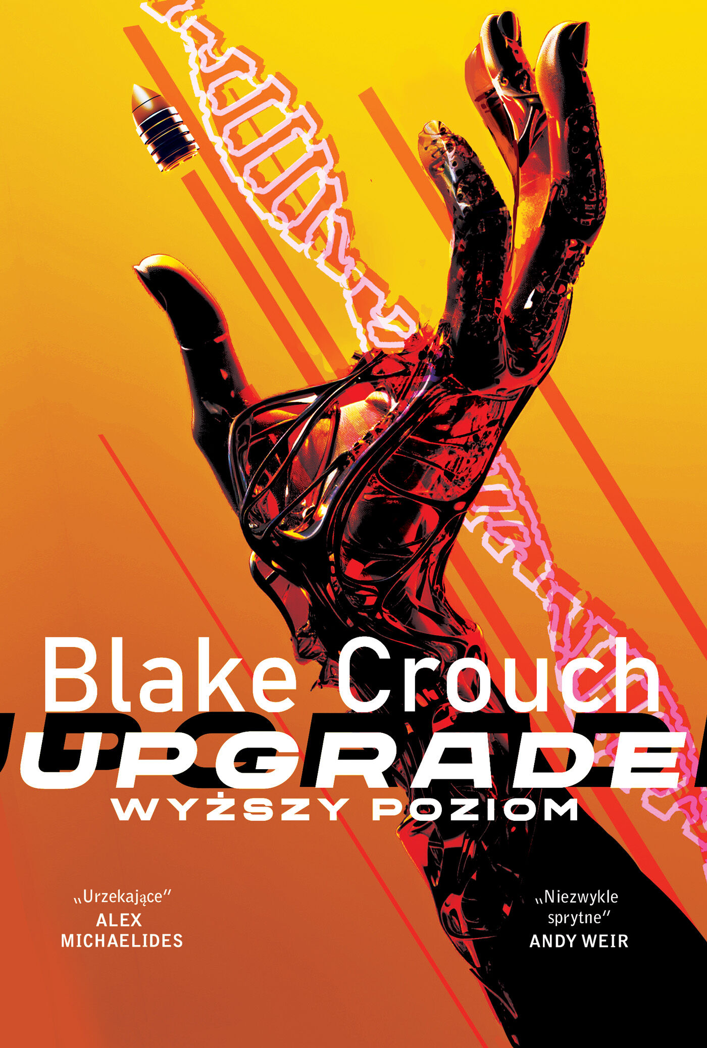 Upgrade. Wyższy poziom (e-book)