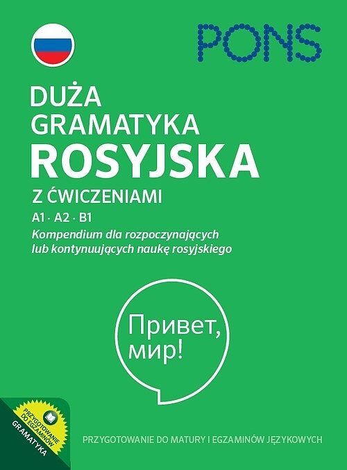 Duża gramatyka rosyjska z ćwiczeniami a1-a2-b1