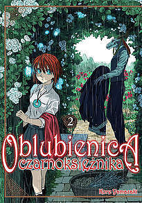 Oblubienica czarnoksiężnika - 02