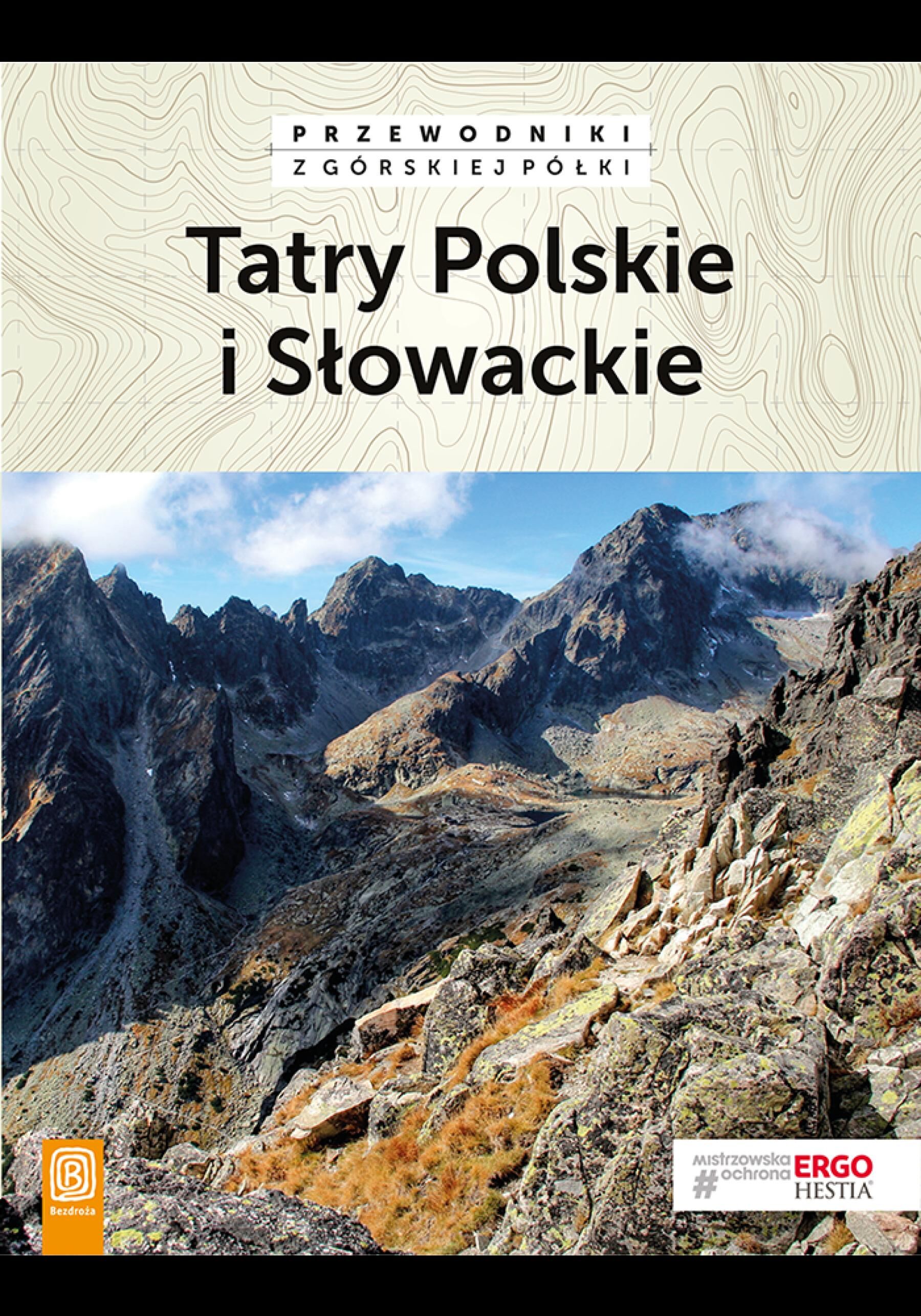 Tatry Polskie i Słowackie. Przewodniki z górskiej półki. Wydanie 4 (e-book)