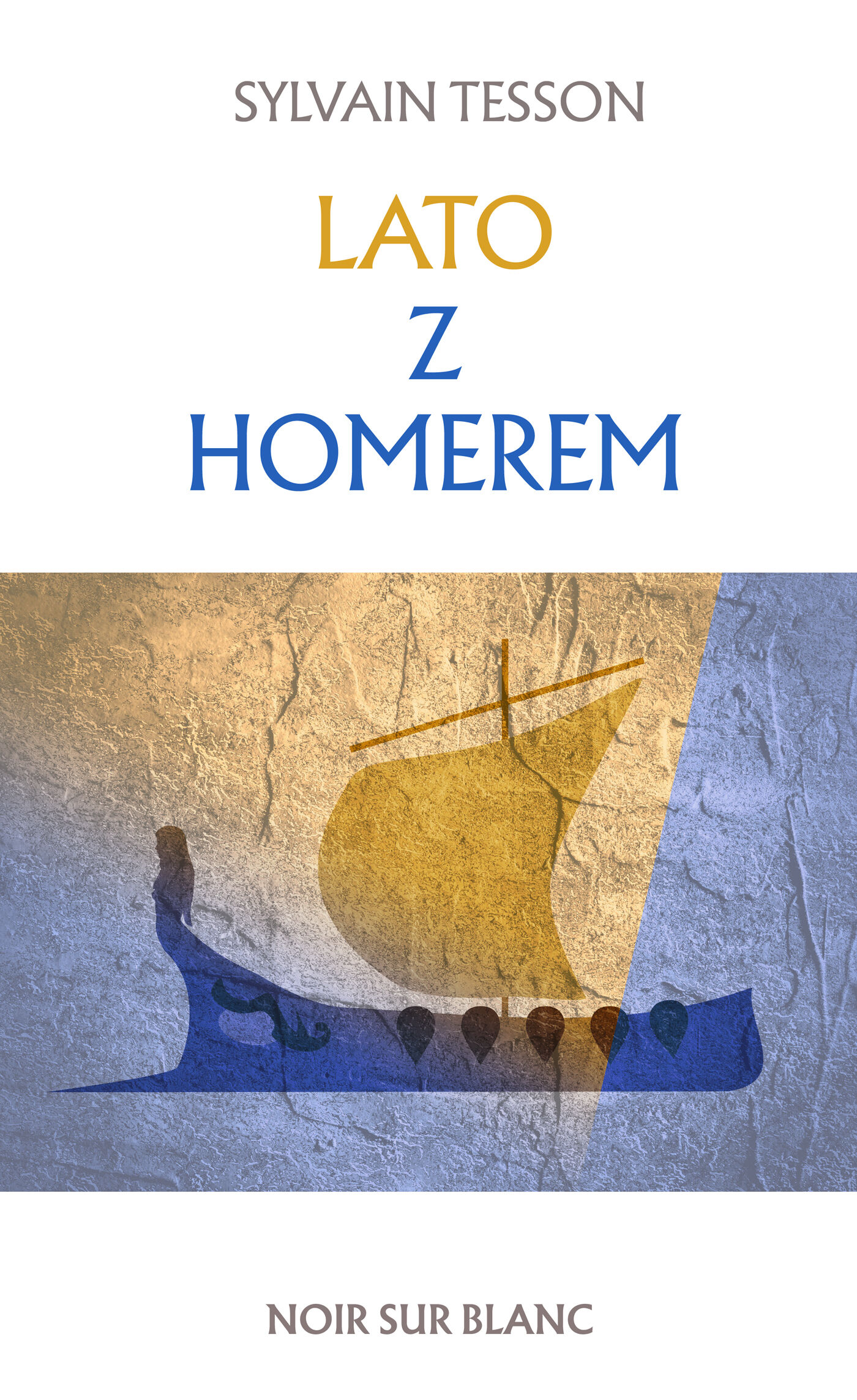 Lato z Homerem (e-book)