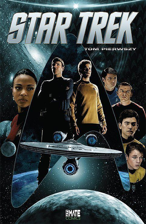 Star Trek - 1