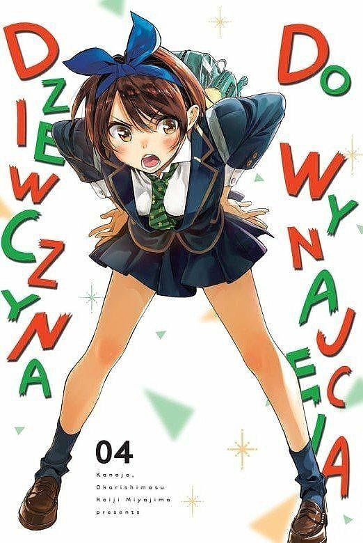 Dziewczyna do wynajęcia - 04