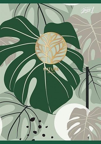 Zeszyt a5 60k kratka tropical leaves mix pakiet 10 sztuk