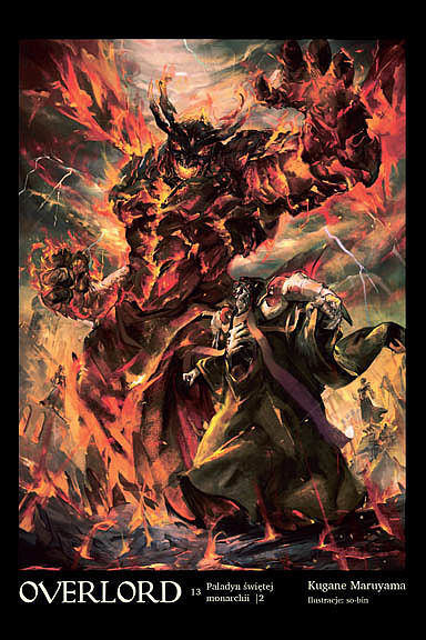 Overlord (Light Novel) - 13