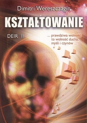 Kształtowanie. DEIR II