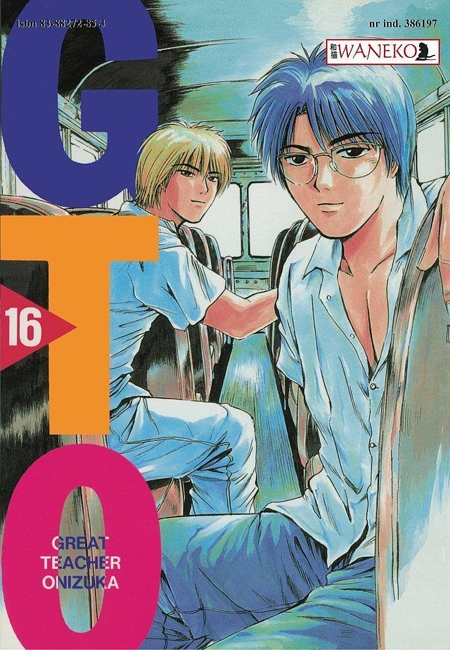Great Teacher Onizuka - tom 16