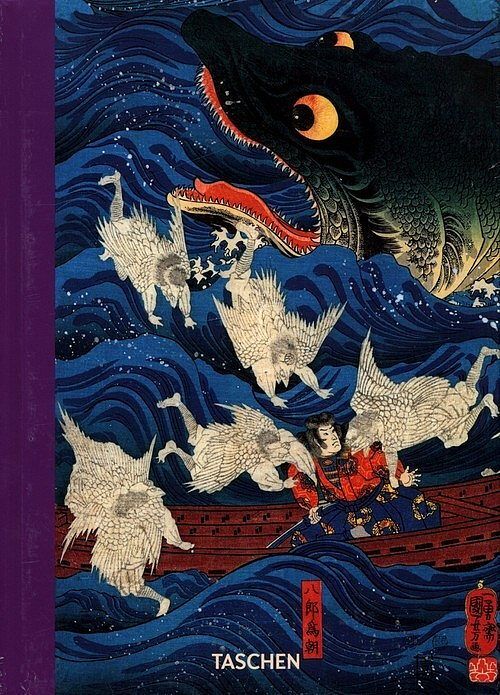 Japanese Woodblock Prints 40t