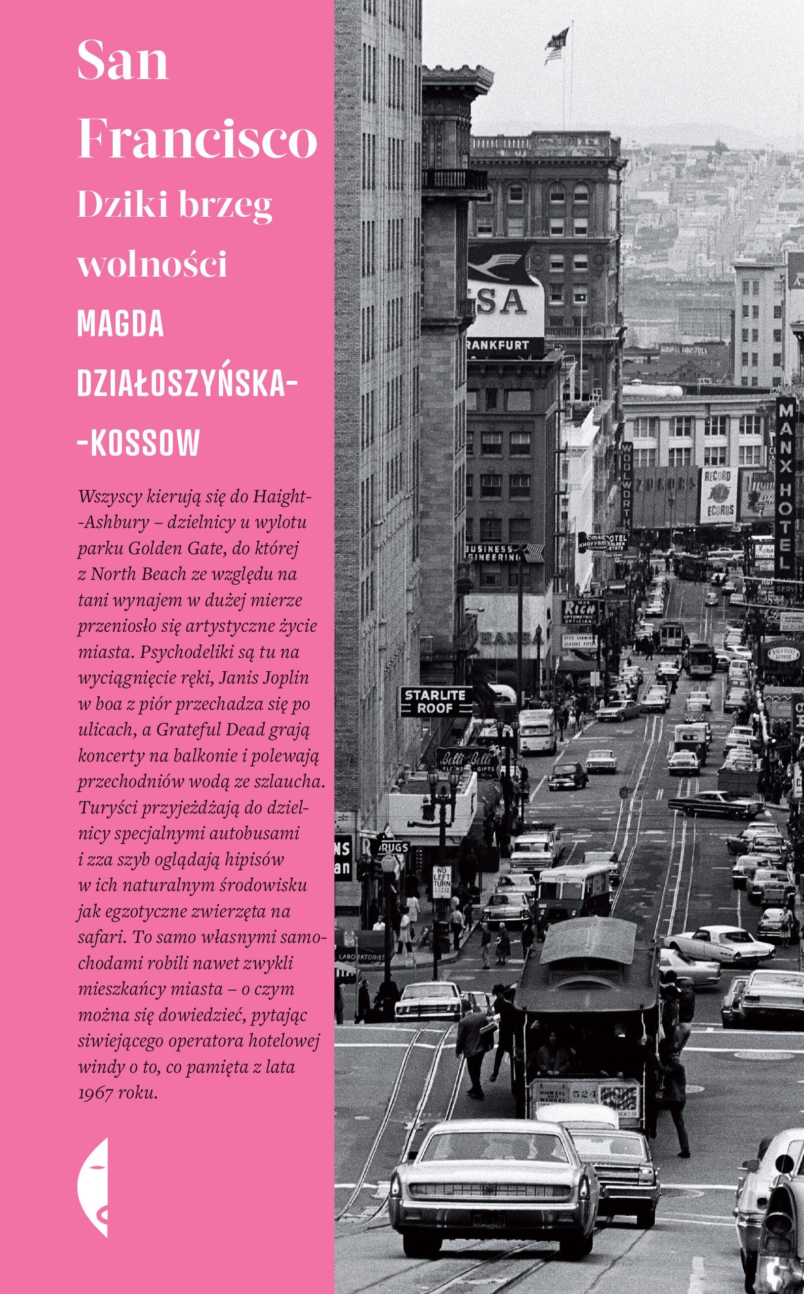 San Francisco (e-book)