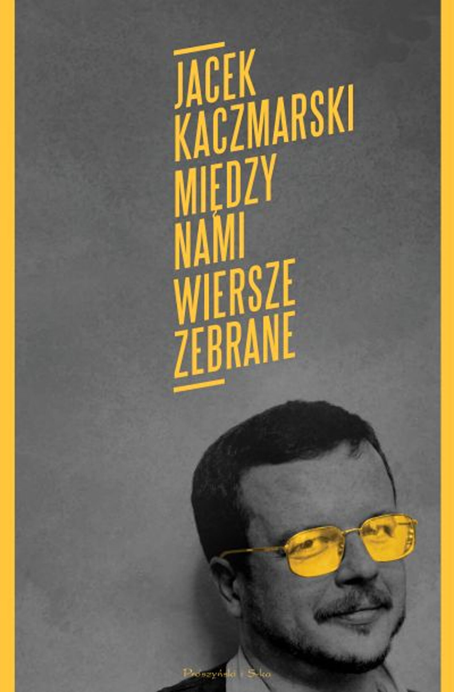 Między nami. (e-book)