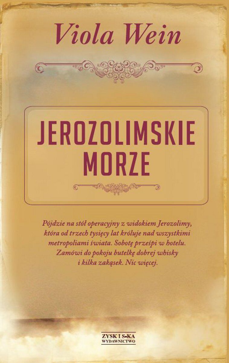 Jerozolimskie morze (e-book)