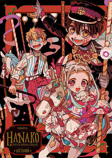 Hanako (Artbook) - 01