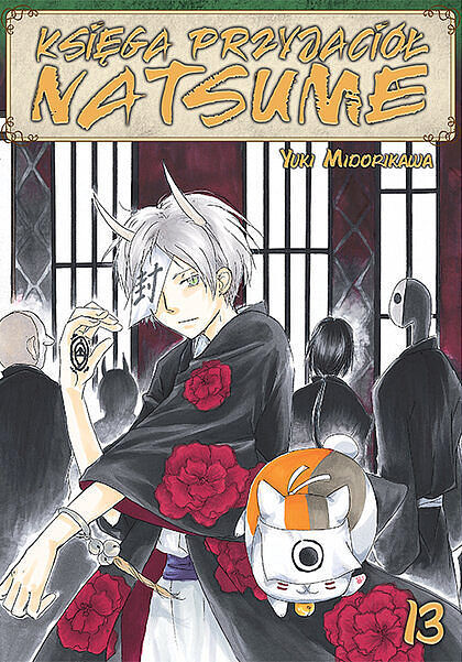 Księga Przyjaciół Natsume - 13