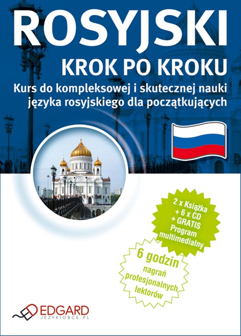 Rosyjski - Krok po kroku (CD w komplecie)