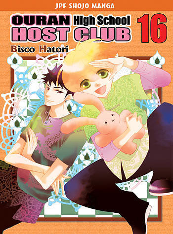 Ouran High School Host Club - 16