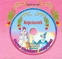 Kopciuszek Słuchowisko