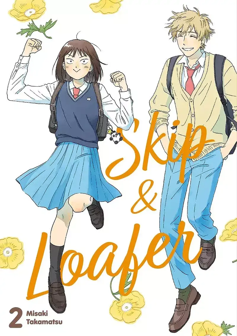 Skip & Loafer - 02