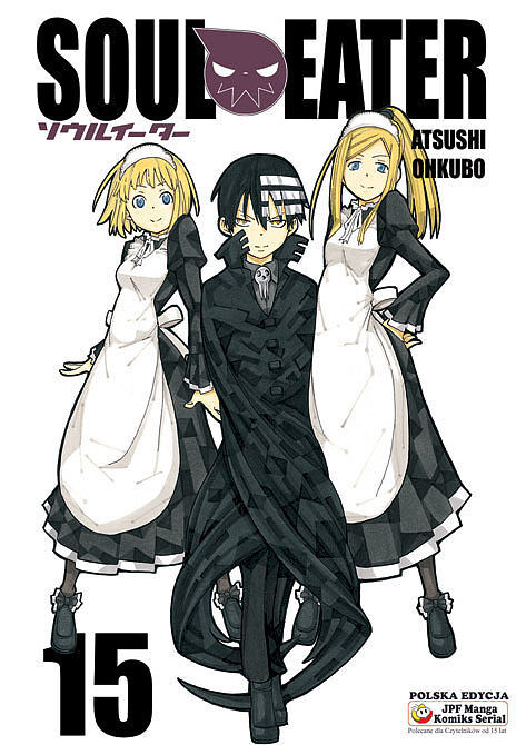Soul Eater - 15