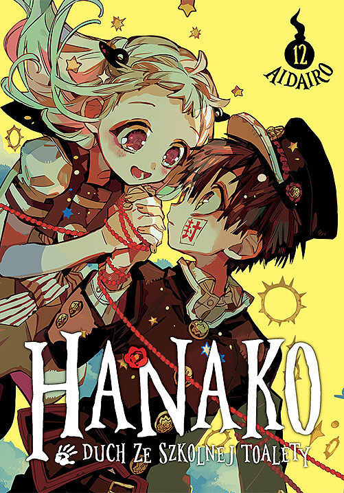 Hanako, duch ze szkolnej toalety - 12