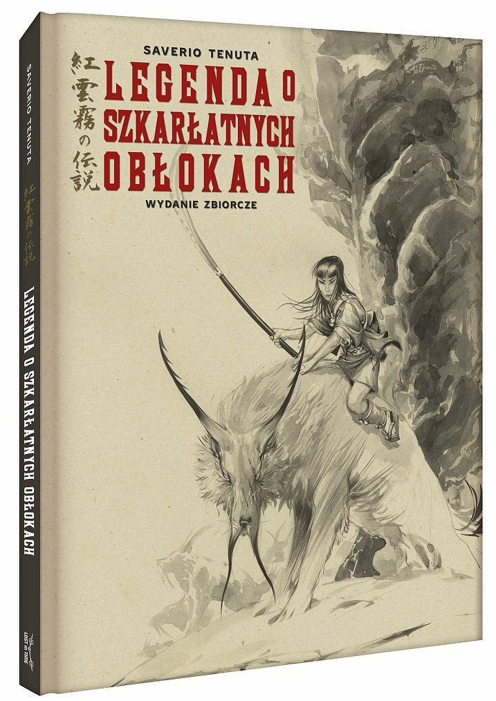 Legenda o Szkarłatnych Obłokach - Wydanie zbiorcze (okładka limitowana)
