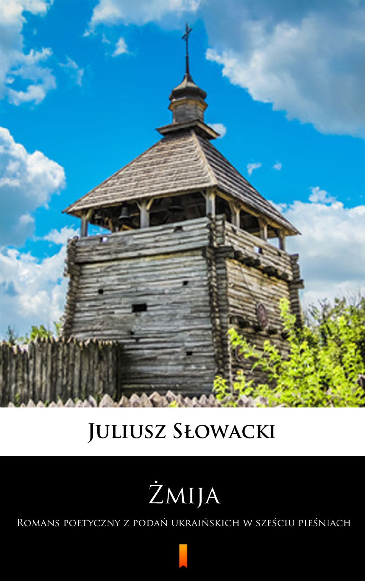 Żmija (e-book)
