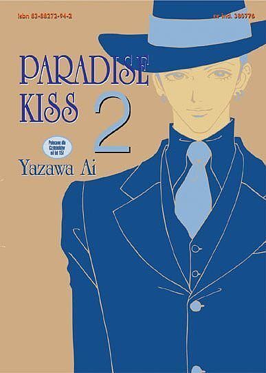 Paradise Kiss - 2