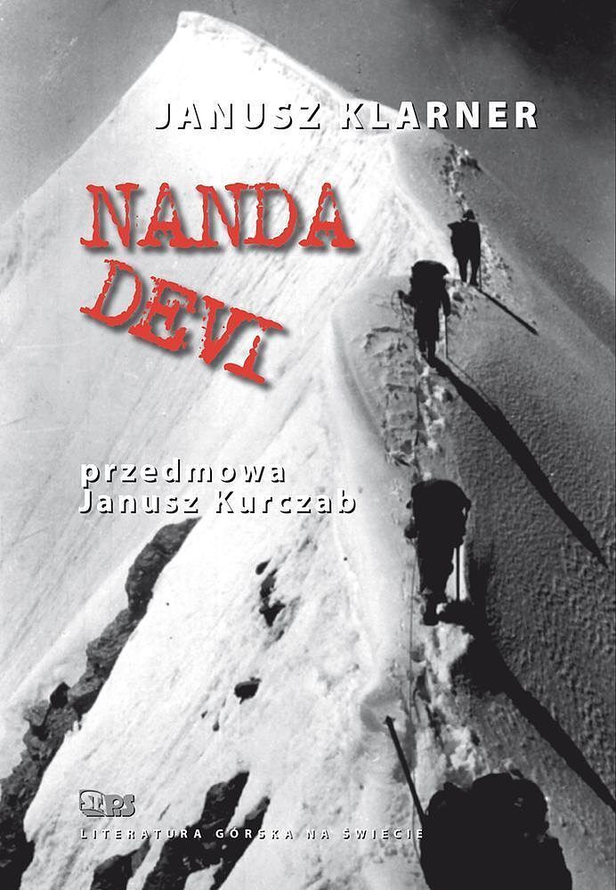 Nanda Devi