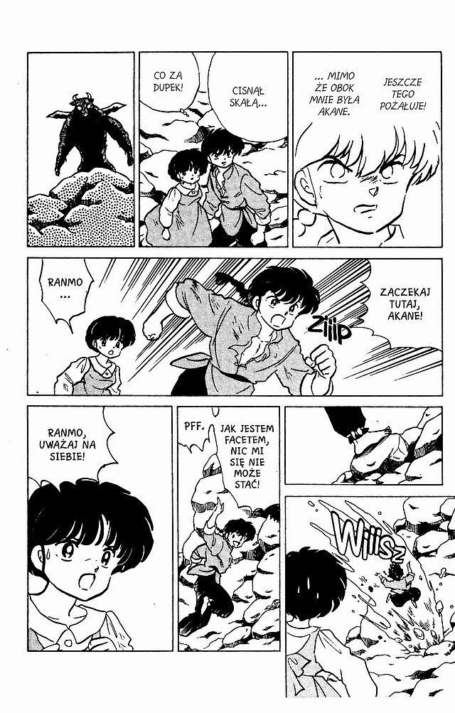 Ranma 1/2-18