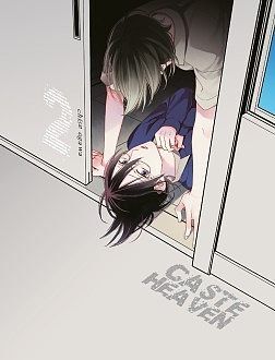 Caste Heaven - 02